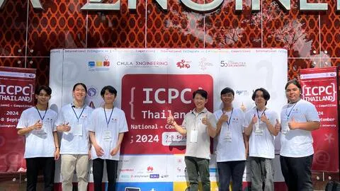 ICPC Thailand National Programming Contest team photo