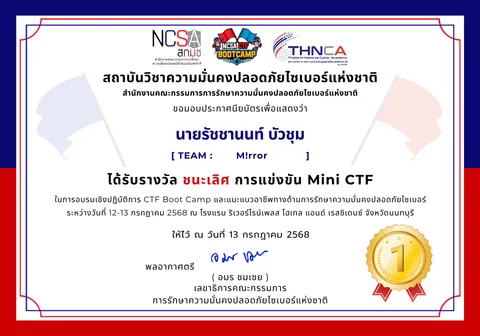 Mini CTF first-place certificate naming Ratchanon and Team M!rror