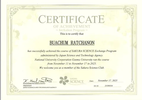 Sakura Science certificate from Gunma University naming Ratchanon